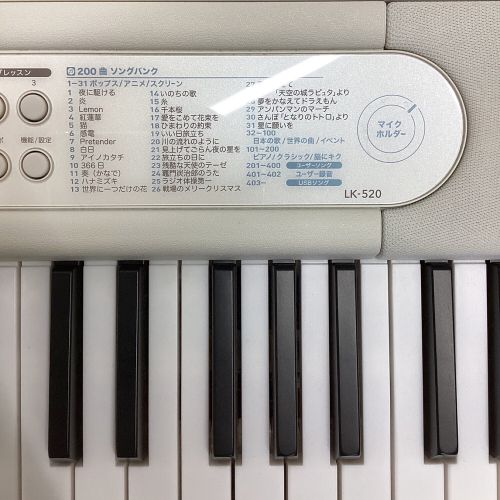 CASIO (カシオ) キーボード LK-520 2022年製