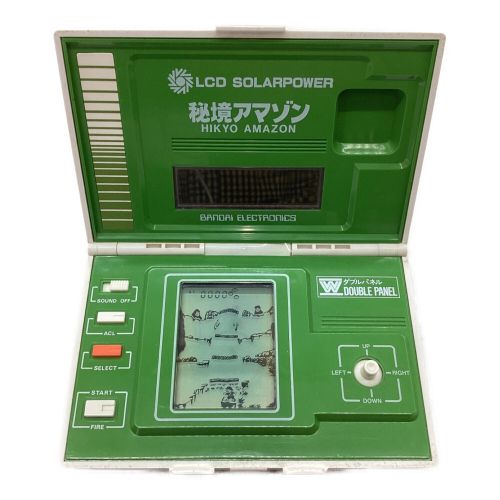 BANDAI (バンダイ) ゲームウォッチ秘境アマゾン LCD SOLARPOWER