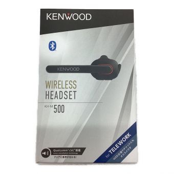 KENWOOD (ケンウッド) ワイヤレスヘッドセット KH-M500