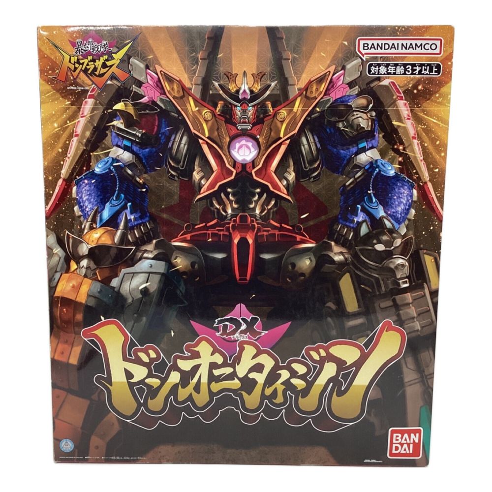 ◆暴太郎戦隊ドンブラザーズ◆　DXドンオニタイジン 他　未開封/開封済みセット Amazon | 暴太郎戦隊ドンブラザーズ DXドンオニタイジン 【日本