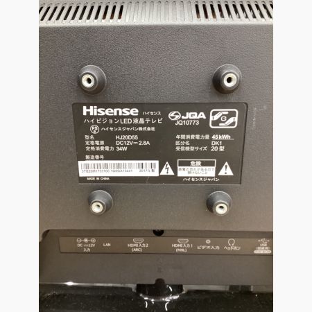 Hisense (ハイセンス) 液晶テレビ HJ20D55 2017年製 20インチ ■