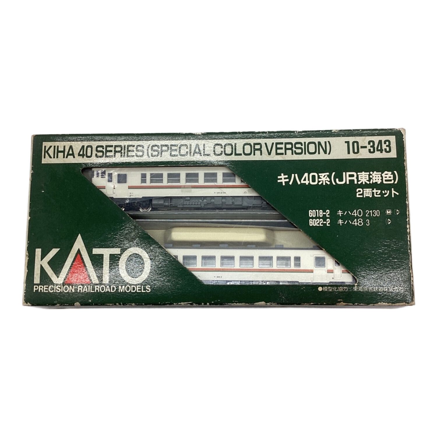 KATO (カトー) Nゲージ キハ40系（JR東海色）2両セット 10-343 