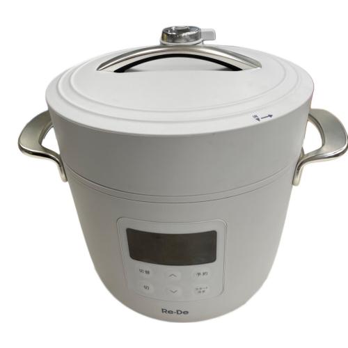 rede 電気圧力鍋 PCH-20LW 2021年製