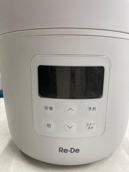 rede 電気圧力鍋 PCH-20LW 2021年製
