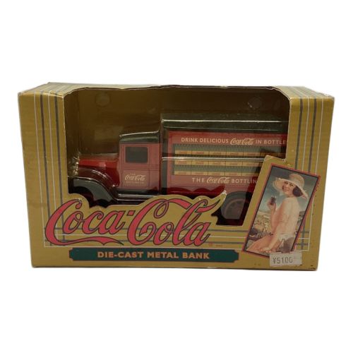 Coca Cola (コカコーラ) ミニカー DIE CAST METAL BANK