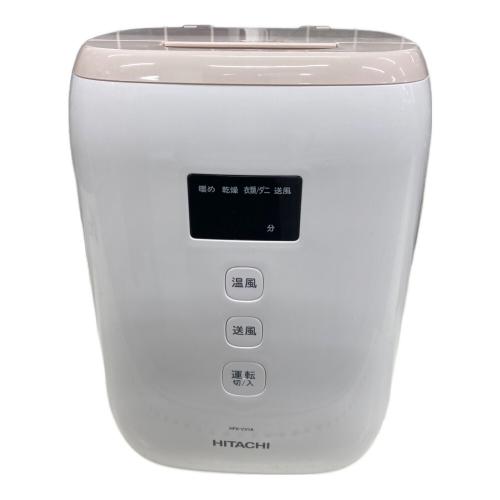 HITACHI (ヒタチ) 布団乾燥機 2021年製 HFK-CV1A 50Hz／60Hz