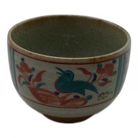 美濃焼 (ミノヤキ) 茶器揃え 十五代隆泉窯 古式赤絵