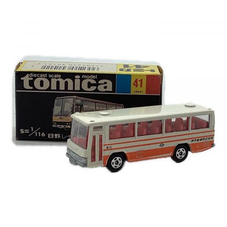 TOMY (トミー) トミカ 日野レインボースケルトンバス 黒箱