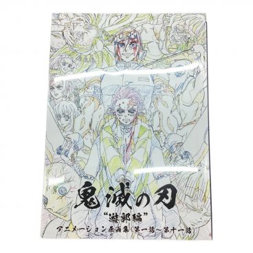 進撃の巨人 原画ポストカードブック 「アニメ原画展 進撃の巨人 