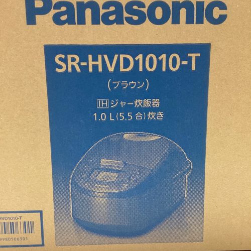 Panasonic (パナソニック) IH炊飯ジャー SR-HVD1010-T 程度S(未使用品) 未使用品