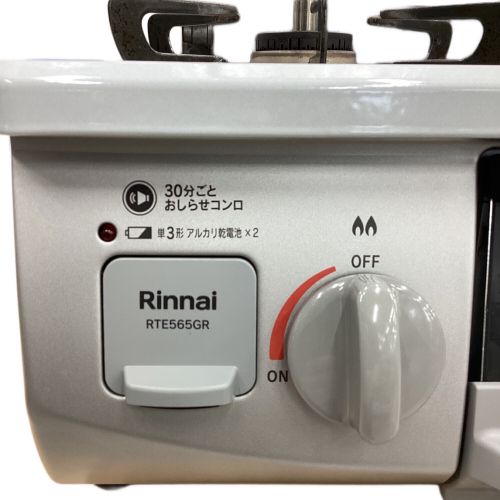 Rinnai (リンナイ) LPガステーブル PSLPGマーク有 RT35NJH 2023年製