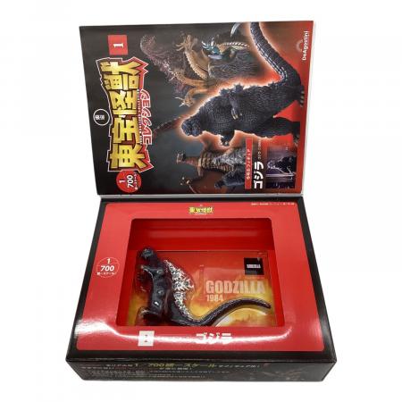 DeAGOSTINI (ディアゴスティーニ) 東宝怪獣コレクション1-4
