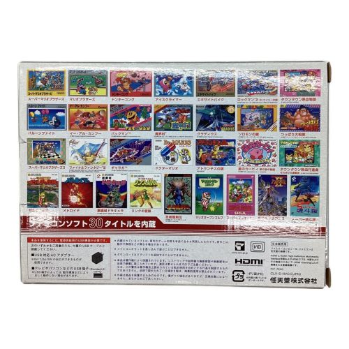 Nintendo (ニンテンドウ) ニンテドークラシックミニ ※HDMI欠品 CLV-101 -