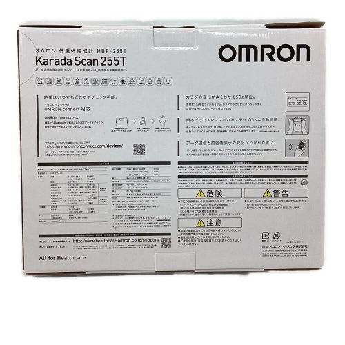 OMRON (オムロン) 体重体組成計 HBF-255T