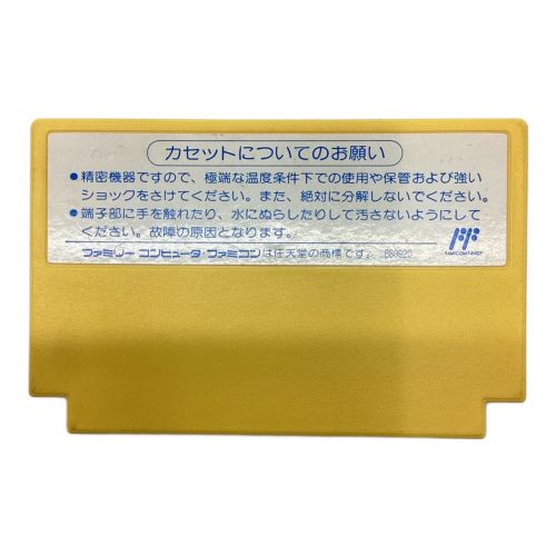 ファミコン用ソフト ロックマン6 -
