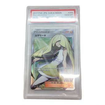 ポケモンカード PSA10 @ Π ルザミーネ 055/050 SR