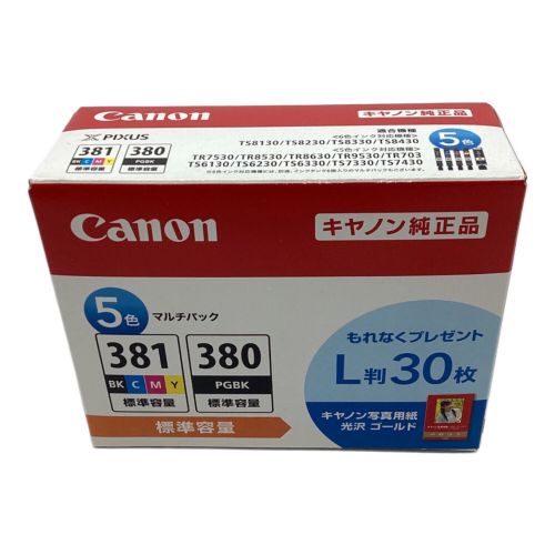 CANON (キャノン) インクカートリッジ BCI-381+380/5MP -