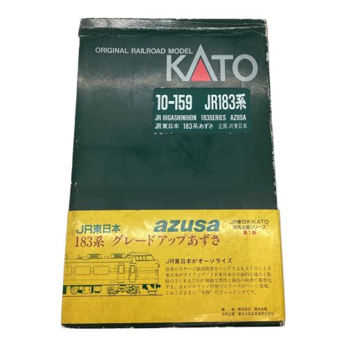 KATO (カトー) Nゲージ 10-159 JR183系 183系あずさ