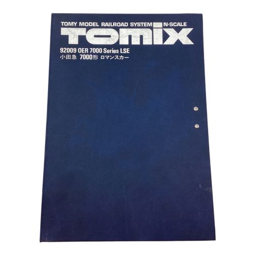 TOMIX (トミックス) Nゲージ 小田急7000形ロマンスカー