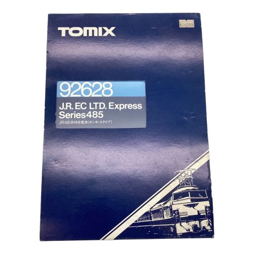 TOMIX (トミックス) Nゲージ JR485系特急電車（ボンネットタイプ）