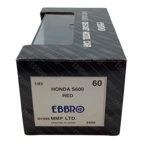 EBBRO (エブロ) ミニカー ホンダS600