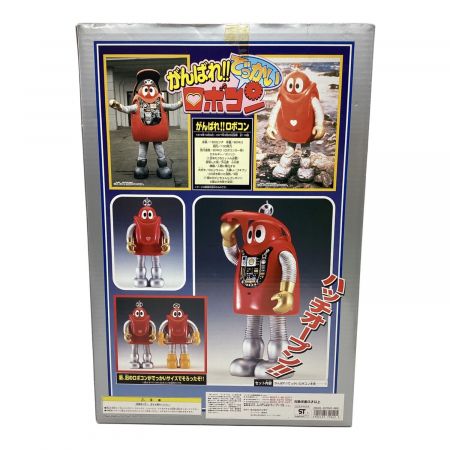 がんばれロボコン 超合金 ロボコン 50周年記念復活バージョン 「がんばれ！！ロボコン