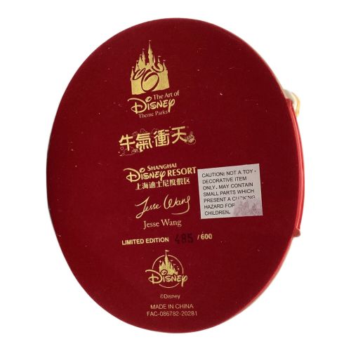 DISNEY (ディズニー) ディズニーグッズ 丑年 中国 ミッキー & ミニー w/チップ & デール 2021 Chinese Lunar New Year