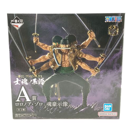 BANDAI (バンダイ) ロロノアゾロ A賞 -魂豪示像-士魂ノ系譜