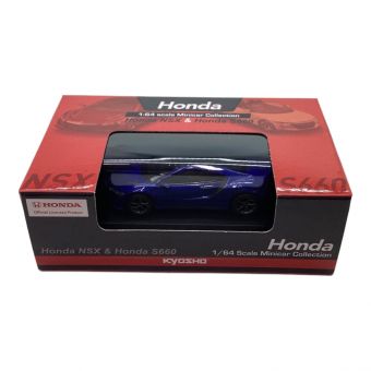 京商 (キョウショウ) Honda NSX ＆ Honda S660