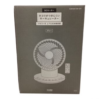 CAINZ サーキュレーター CAR-DC15V-GY 程度S(未使用品) 未使用品