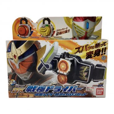 仮面ライダー鎧武(ガイム) (カメンライダーガイム) DX カチドキロックシード+DX極ロックシードセット｜トレファクONLINE