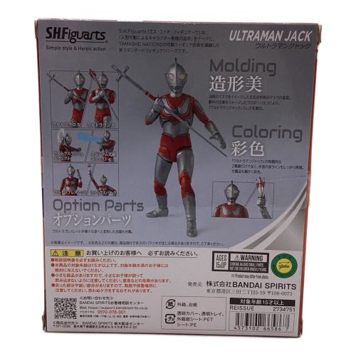 BANDAI (バンダイ) フィギュア 開封品 ウルトラマンジャック S.H.Figuarts