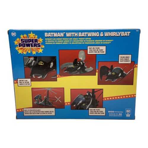 McFARLANE TOYS (マクファーレン・トイズ) フィギュア BATMAN WITH BATWING & WHIRLYBAT