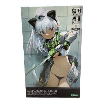 KOTOBUKIYA (コトブキヤ) フィギュア 島田フミカネ ART WORKS Ⅱ アルシア アナザーカラー