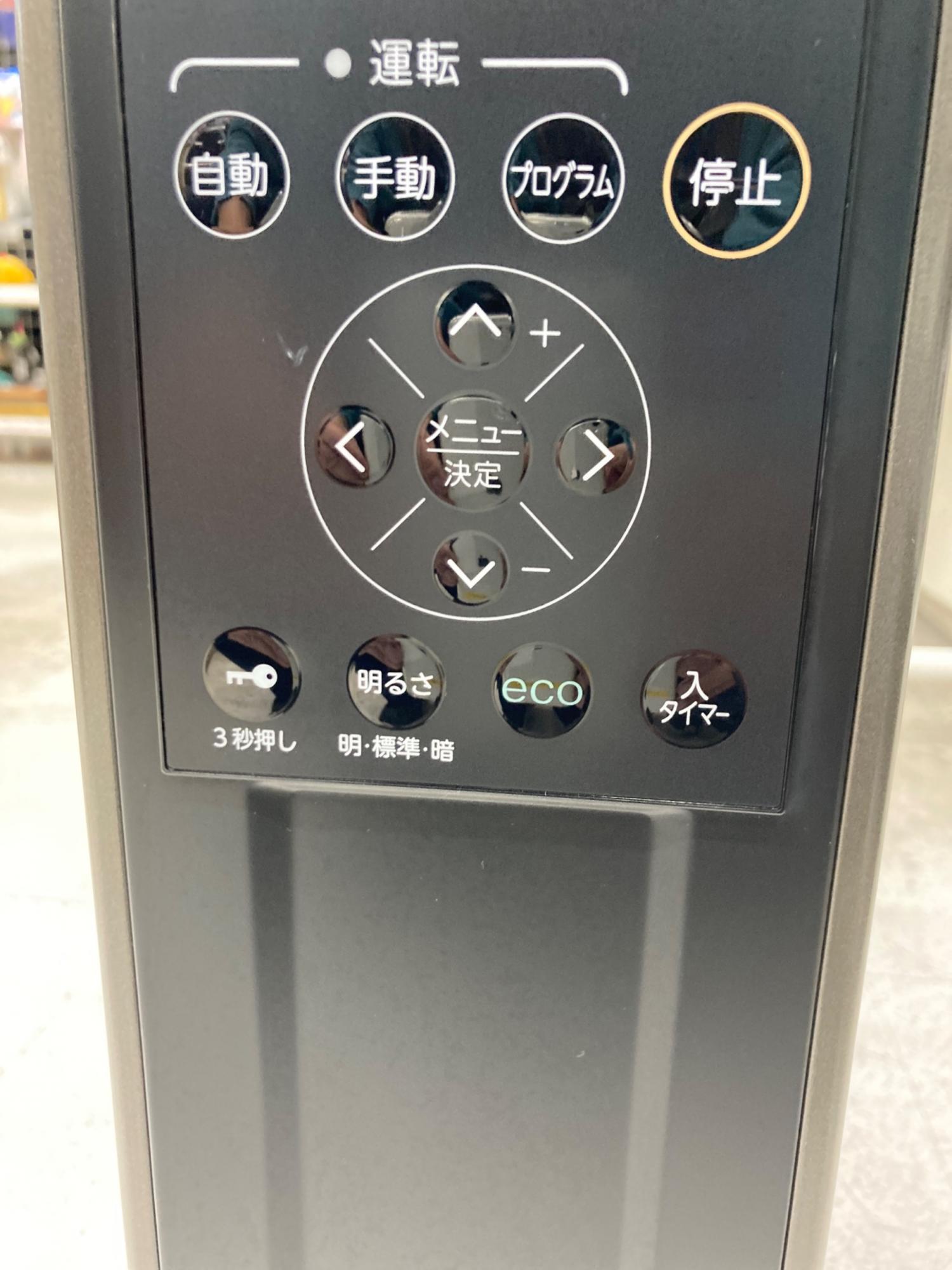 CORONA (コロナ) オイルヒーター DHS-1519 2019年製｜トレファクONLINE