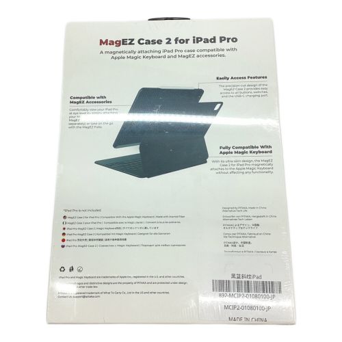 PITAKA magEZ Case2 for iPad Pro 11