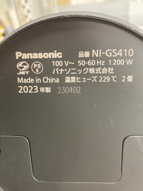 Panasonic (パナソニック) ハンディースチーマー 2023年製 NI-GS410
