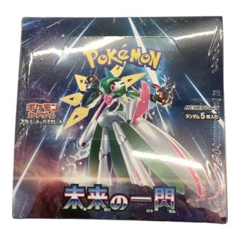 ポケモンカード 未来の一閃BOX