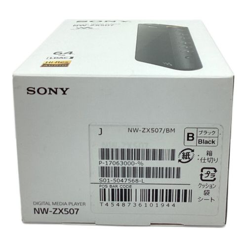 SONY (ソニー) デジタルメディアプレーヤー 64GB NW-ZX507 5047568