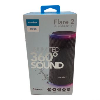 Anker (アンカー) Bluetooth対応スピーカー SOUNDCORE Flare2