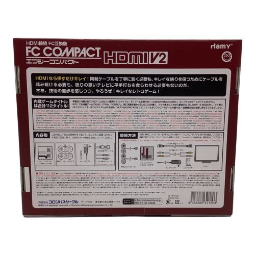 株式会社コロンバスサークル エフシーコンパクト HDMI V2 -