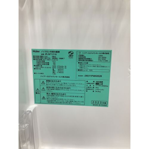 Haier (ハイアール) 2ドア冷蔵庫 JR-NF121B 2023年製 121L クリーニング済