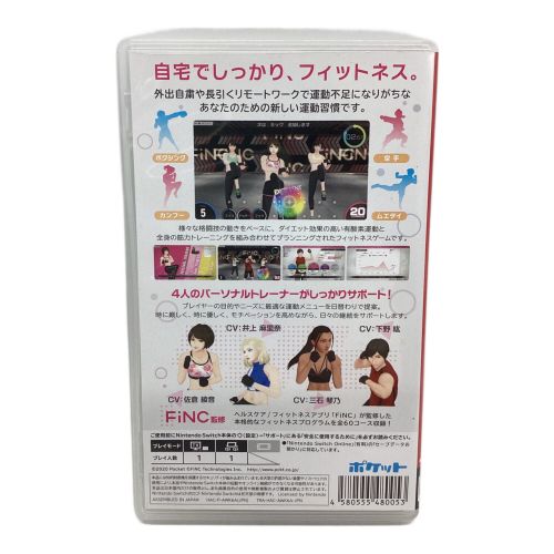 Nintendo Switch用ソフト FiNC HOME Fit CERO A (全年齢対象)