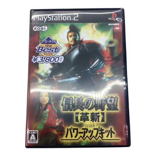 - 信長の野望 革新 with パワーアップキット CERO A (全年齢対象)