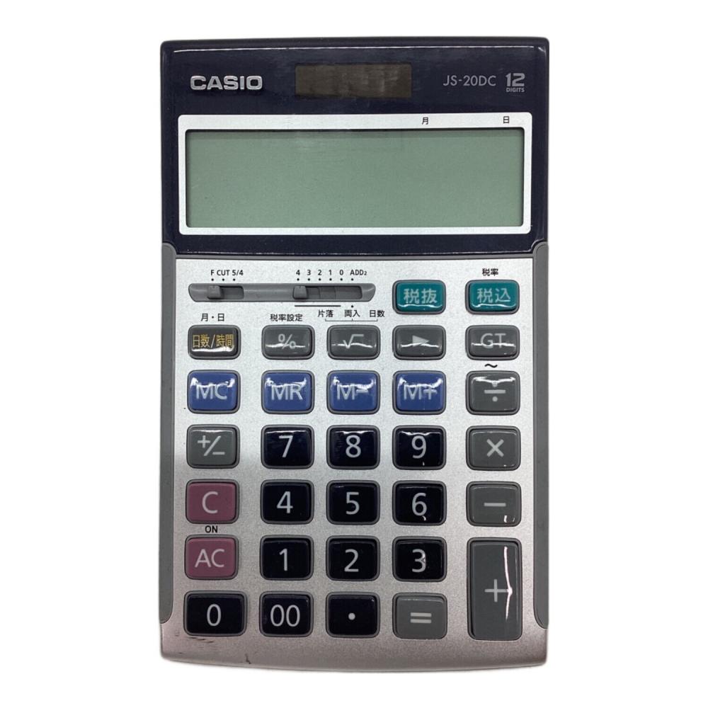 カシオの電卓(JS-20DC) CASIO (カシオ) 電卓 JS-20DC｜トレファクONLINE