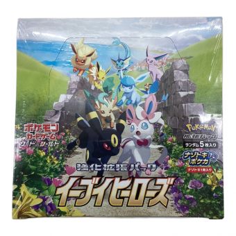 ポケモンカード 強化拡張パック イーブイヒーローズ