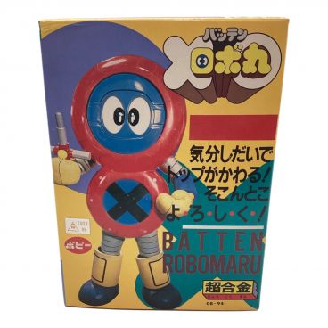 ポピー 超合金 ロボワル 本体のみ・現状品 がんばれ!! ロボコン｜トレファクONLINE