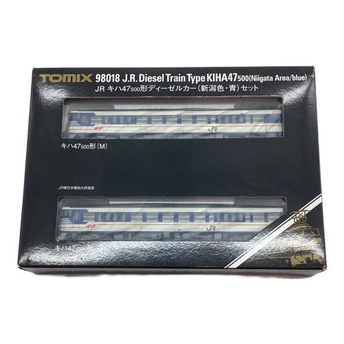 TOMIX (トミックス) Nゲージ JR キハ47 500形 ディーゼルカー(新潟色・青)セット