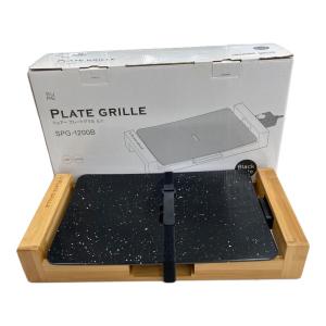 SURE (シュア) シュアー プレートグリル ミニ SPG-1200B 2020年製
