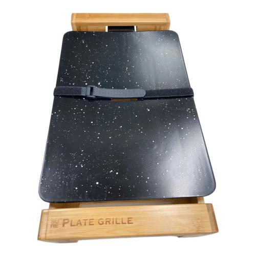 SURE (シュア) シュアー プレートグリル ミニ SPG-1200B 2020年製